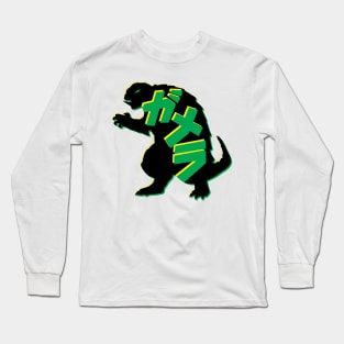 Radioactive Turtle Long Sleeve T-Shirt